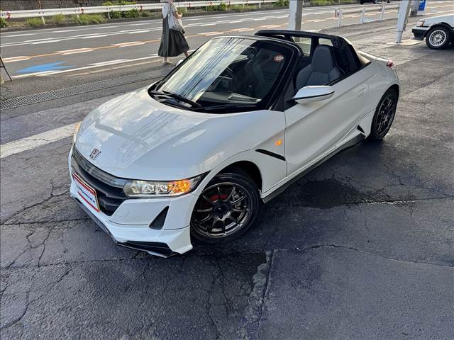 S660
