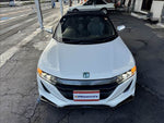 S660