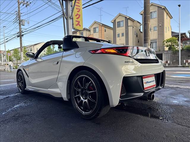 S660