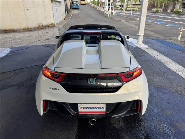 S660