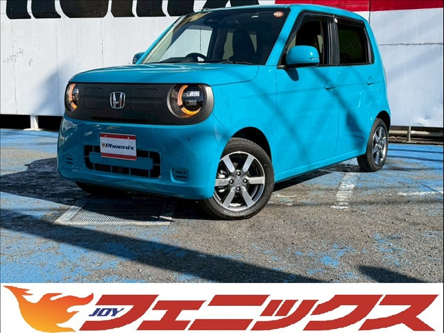 N-ONE e