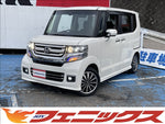N-BOX