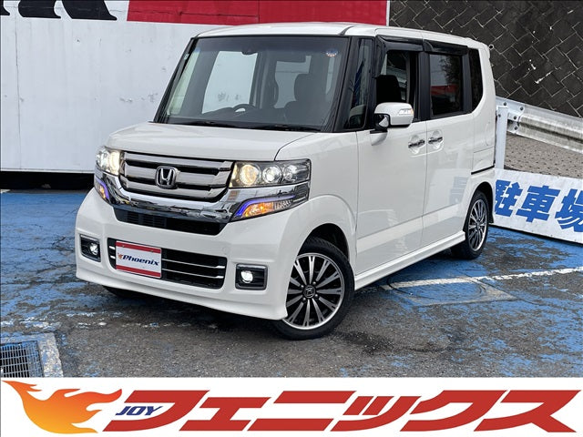 N-BOX