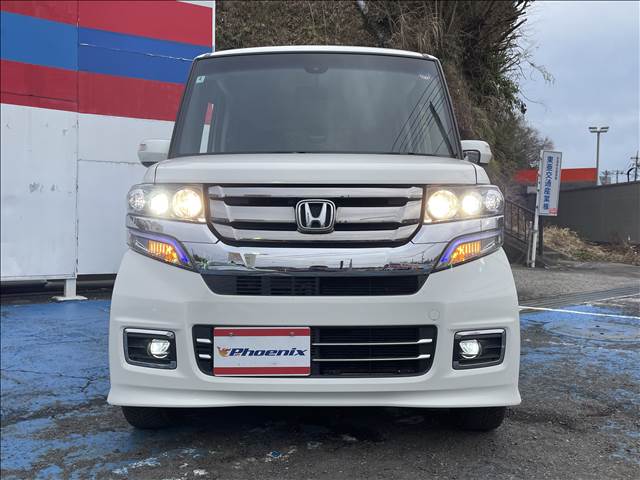 N-BOX