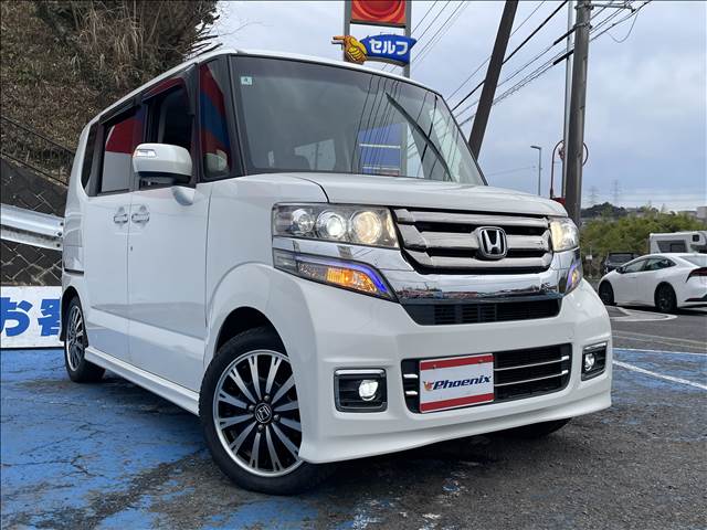 N-BOX