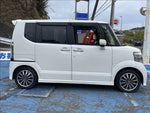 N-BOX