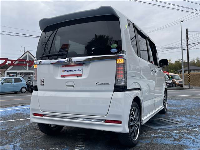N-BOX