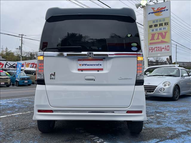 N-BOX