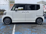 N-BOX