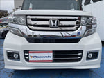 N-BOX