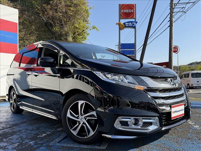 Odyssey