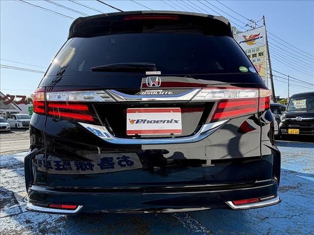 オデッセイ