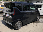 Delica Mini