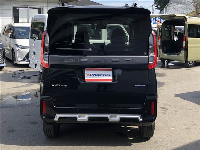 Delica Mini