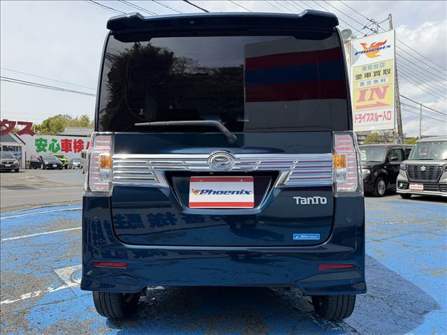 タント