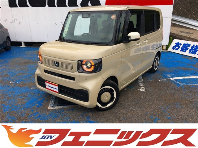 N-BOX