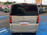 N-BOX