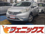 ノート