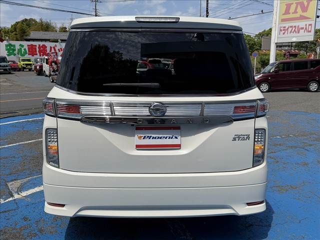 Elgrand