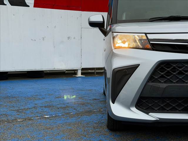 Roomy
