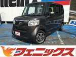 N-BOX