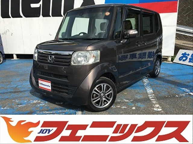 N-BOX