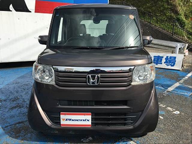 N-BOX
