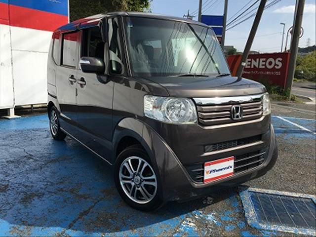 N-BOX