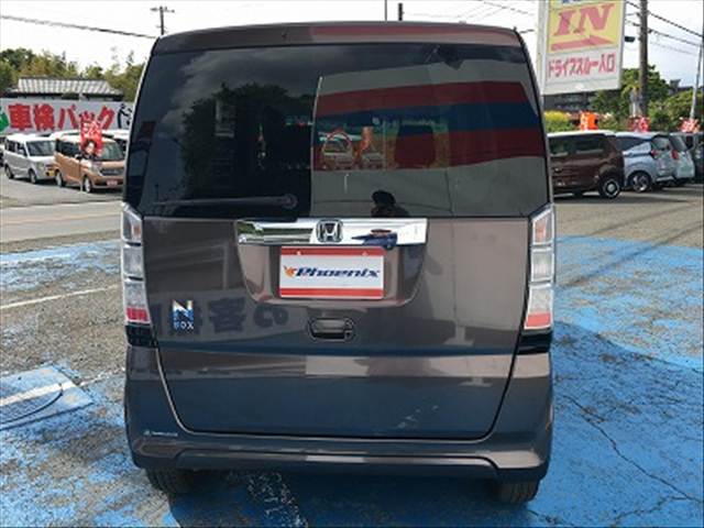 N-BOX