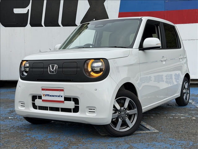 N-ONE e