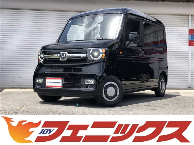 N-VAN