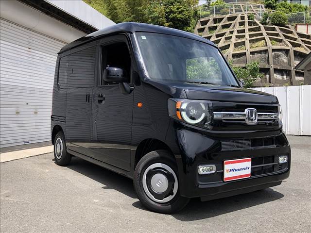 N-VAN