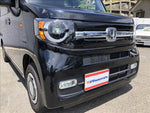 N-VAN