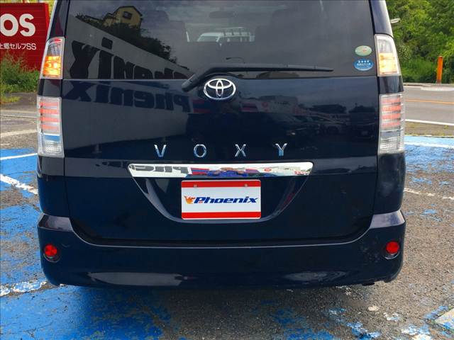 Voxy