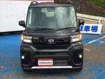 Tanto Fun Cross