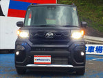 Tanto Fun Cross