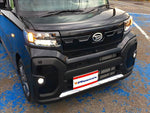 Tanto Fun Cross