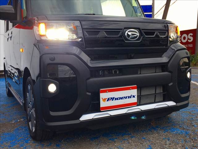 Tanto Fun Cross