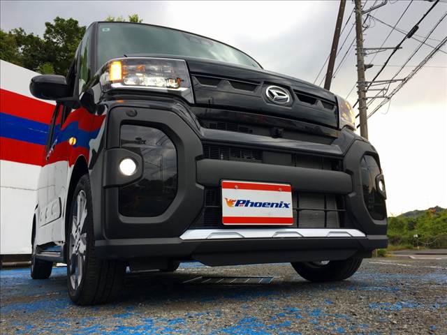 Tanto Fun Cross