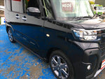 Tanto Fun Cross