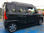 Tanto Fun Cross