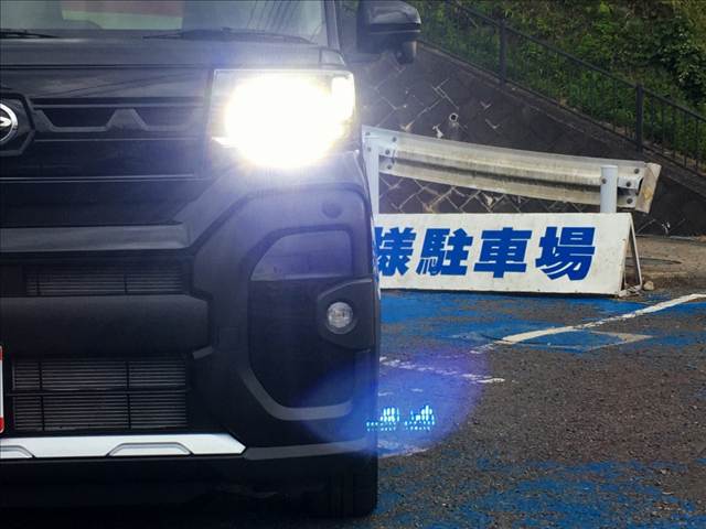Tanto Fun Cross