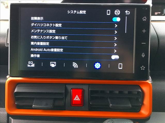 Tanto Fun Cross