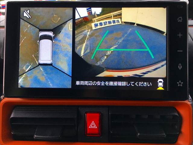 Tanto Fun Cross