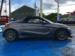 S660