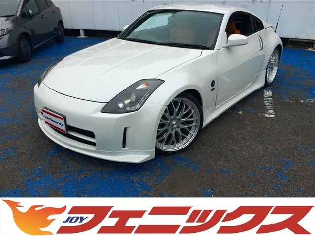 Fairlady Z