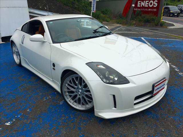 Fairlady Z