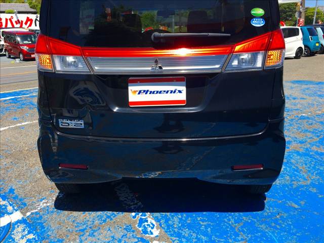 Delica D2