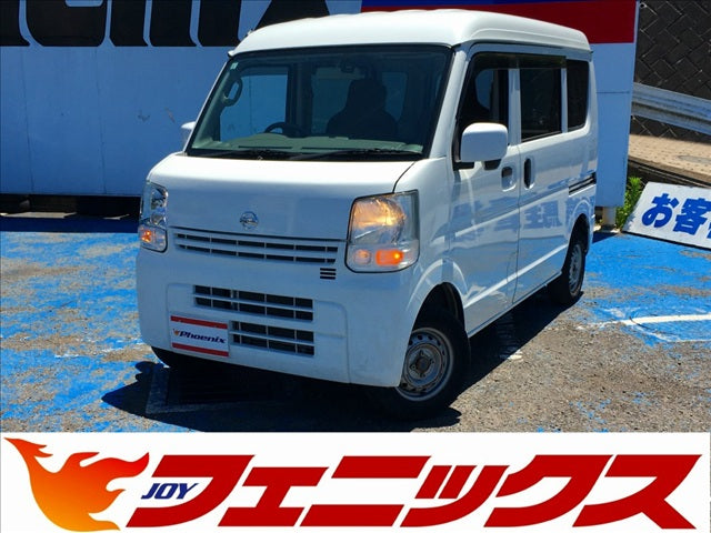 NV100 Clipper