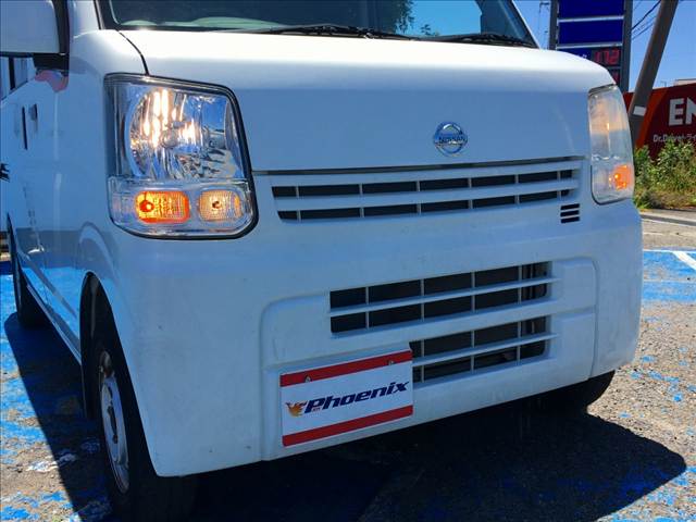 NV100 Clipper